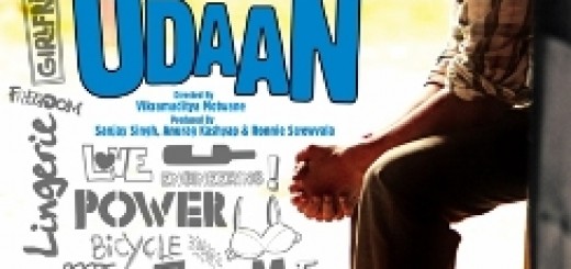 Udaan_Movie_Poster