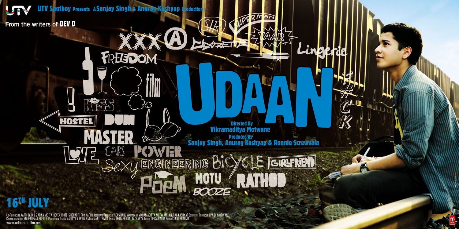 udaan_ver3_xlg